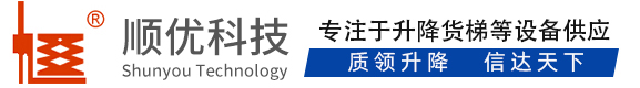 施甸顺优升降科技有限公司